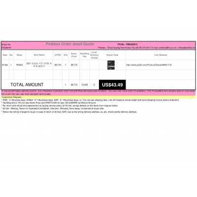 Best Buying, Enjoy Shopping Korea with PINKBOX