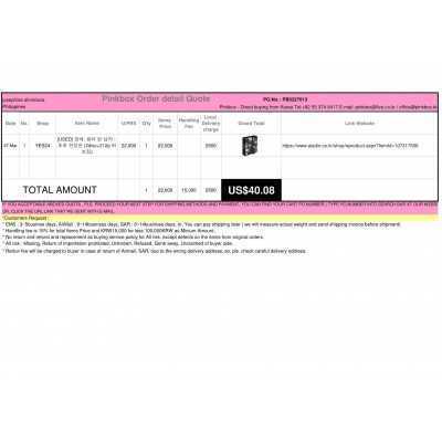 Best Buying, Enjoy Shopping Korea with PINKBOX