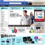 Korean Trends Fashion and Accessories from LOTTE department Store