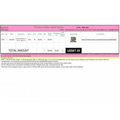 K-POP , K-SHOPPING with PINKBOX.KR 
