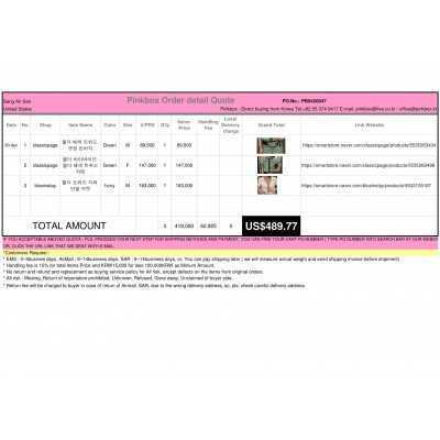 K-POP , K-SHOPPING with PINKBOX.KR 