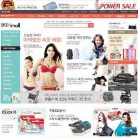 KOREAN DEPARTMENT STORE - THE HYUNDAI DEPARTMENT Korean luxury brands from DEPARTMENT STORE HYUNDAI KOREAN DESIGNER Brand