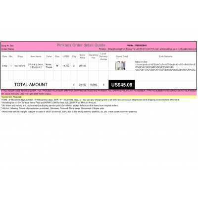 K-POP , K-SHOPPING with PINKBOX.KR 