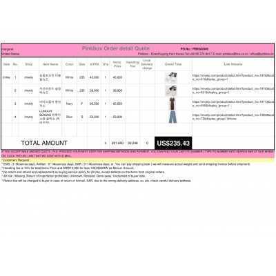 Best Buying, Enjoy Shopping Korea with PINKBOX