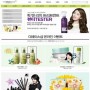 THE FACE SHOP