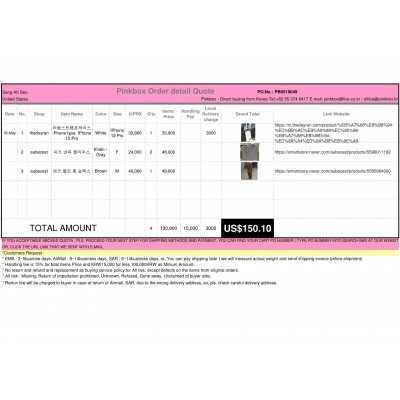 K-POP , K-SHOPPING with PINKBOX.KR 