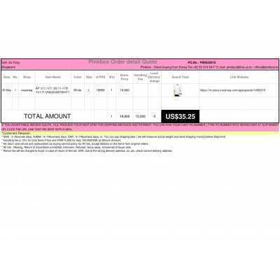 Best Buying, Enjoy Shopping Korea with PINKBOX