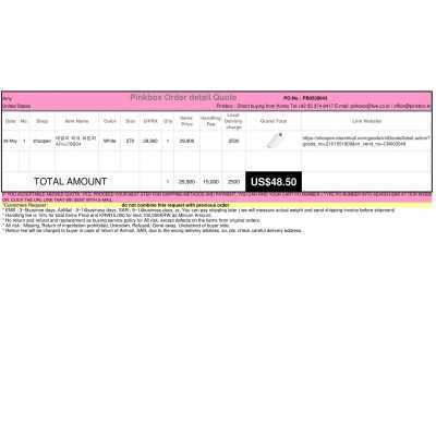 The first and Best Korean Buying Service_Pinkbox
