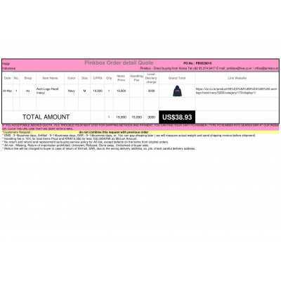 Best Buying, Enjoy Shopping Korea with PINKBOX