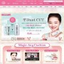 ETUDE Korean Cosmetic Brand shop | Shop and buy the Best Korean Shopping Service PINKBOX