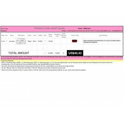 Best Buying, Enjoy Shopping Korea with PINKBOX