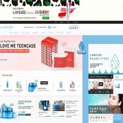 LANEIGE by AMORE MALL | Shop Authentic K-Beauty Brand with PINKBOX Korea Service