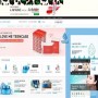 LANEIGE by AMORE MALL | Shop Authentic K-Beauty Brand with PINKBOX Korea Service