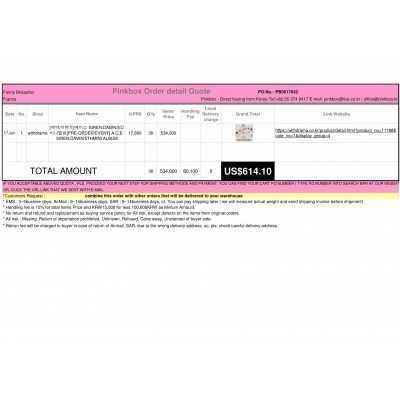 Best Buying, Enjoy Shopping Korea with PINKBOX