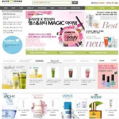 OLIVE YOUNG KOREAN Cosmetic Brand Shop | Shop with PINKBOX Korean Buying Service