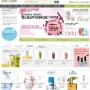 OLIVE YOUNG KOREAN Cosmetic Brand Shop | Shop with PINKBOX Korean Buying Service