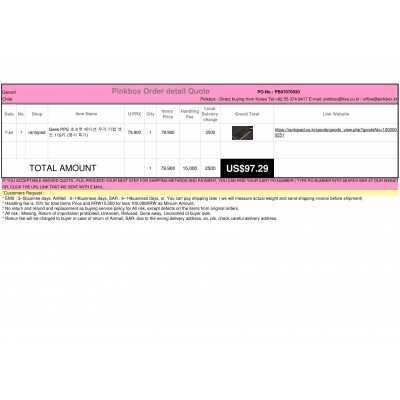 Best Buying, Enjoy Shopping Korea with PINKBOX