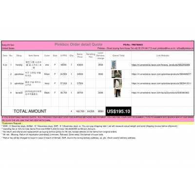 K-POP , K-SHOPPING with PINKBOX.KR 