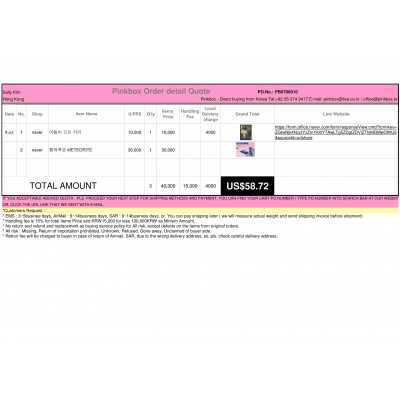 Best Buying, Enjoy Shopping Korea with PINKBOX