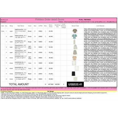 PB0709028 {PINKBOX} - {KOREAN SHOPPING SERVICE}