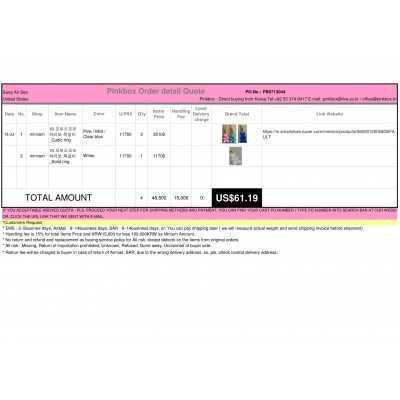 K-POP , K-SHOPPING with PINKBOX.KR 