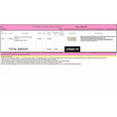 Best Buying, Enjoy Shopping Korea with PINKBOX