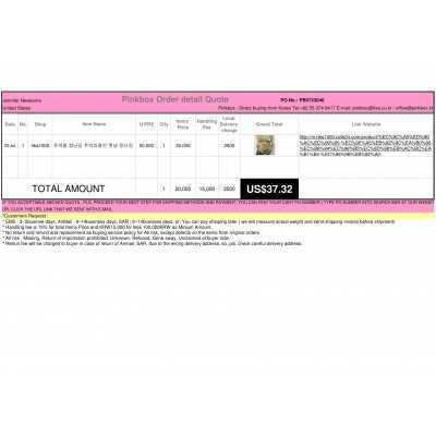 Best Buying, Enjoy Shopping Korea with PINKBOX