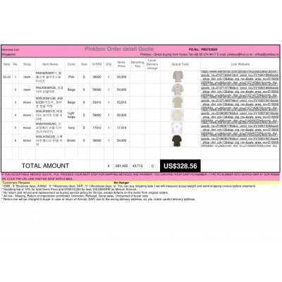 PB0723029 {PINKBOX} - {KOREAN SHOPPING SERVICE}