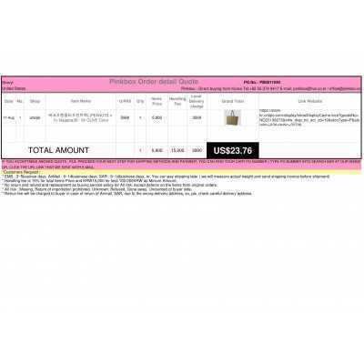 Best Buying, Enjoy Shopping Korea with PINKBOX