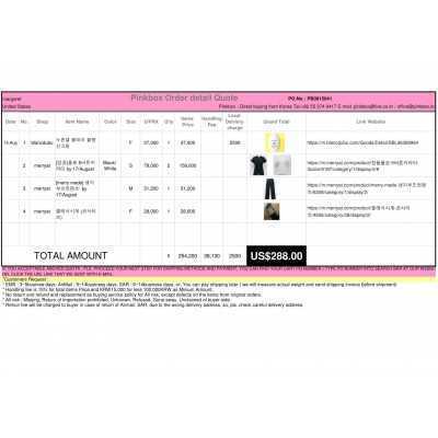 Best Buying, Enjoy Shopping Korea with PINKBOX