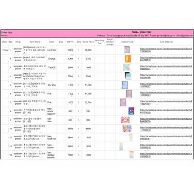 Best Buying, Enjoy Shopping Korea with PINKBOX
