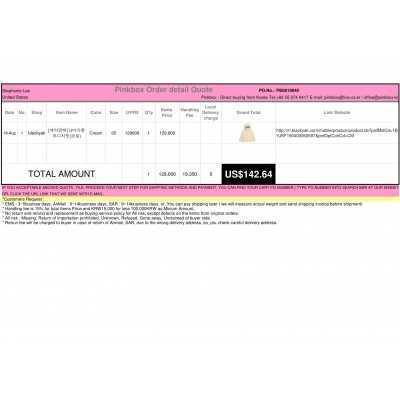 Best Buying, Enjoy Shopping Korea with PINKBOX
