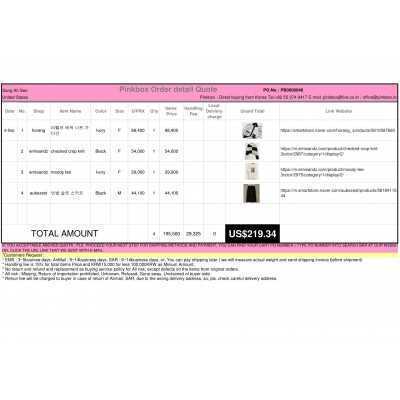 K-POP , K-SHOPPING with PINKBOX.KR 