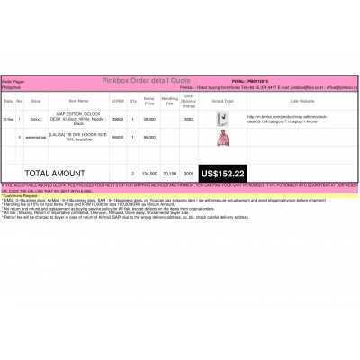 Best Buying, Enjoy Shopping Korea with PINKBOX