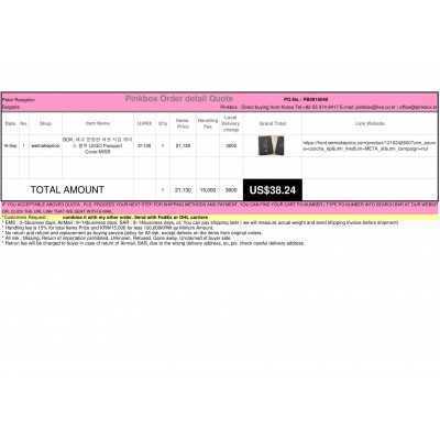 Best Buying, Enjoy Shopping Korea with PINKBOX