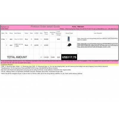 Best Buying, Enjoy Shopping Korea with PINKBOX