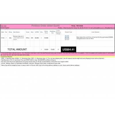 Best Buying, Enjoy Shopping Korea with PINKBOX