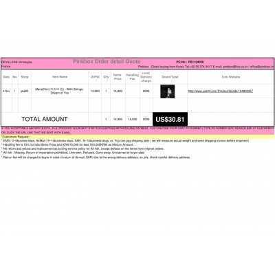 Korean Goods Buying Service