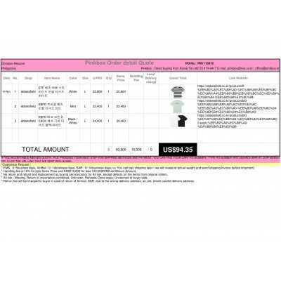 Best Buying, Enjoy Shopping Korea with PINKBOX