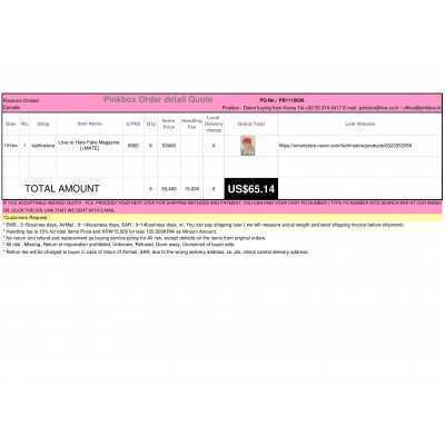 The first and Best Korean Buying Service_Pinkbox