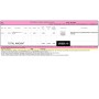 Best Buying, Enjoy Shopping Korea with PINKBOX