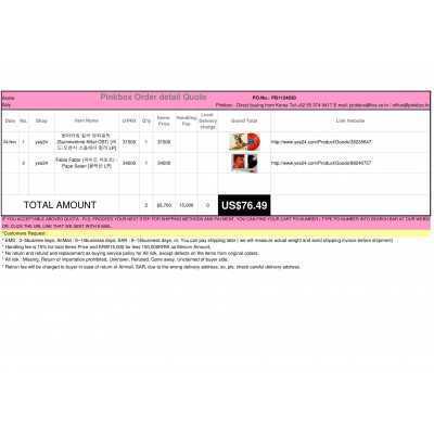 Best Buying, Enjoy Shopping Korea with PINKBOX