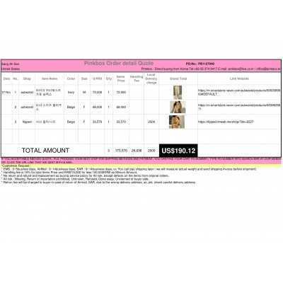 K-POP , K-SHOPPING with PINKBOX.KR 