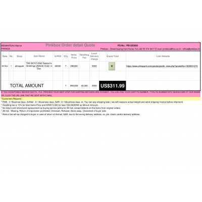 Best Buying, Enjoy Shopping Korea with PINKBOX