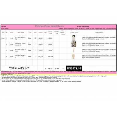 Best Buying, Enjoy Shopping Korea with PINKBOX