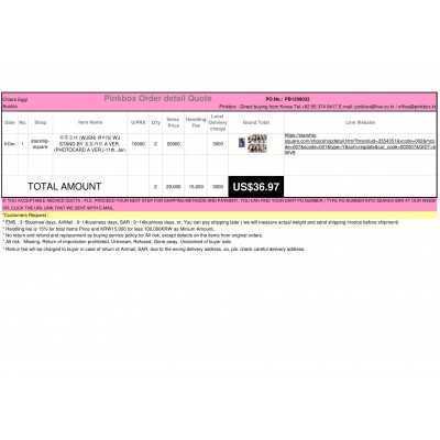 Best Buying, Enjoy Shopping Korea with PINKBOX