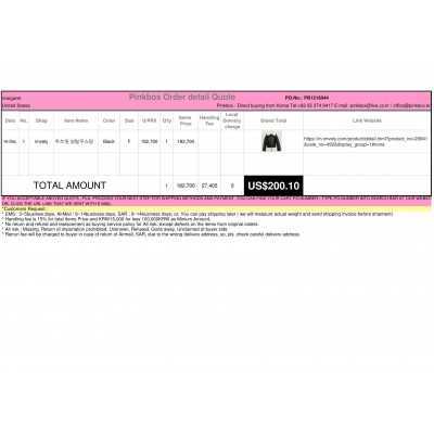 Best Buying, Enjoy Shopping Korea with PINKBOX