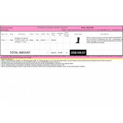 Best Buying, Enjoy Shopping Korea with PINKBOX