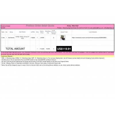 The first and Best Korean Buying Service_Pinkbox