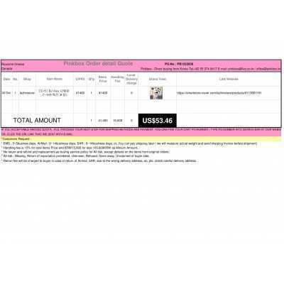 The first and Best Korean Buying Service_Pinkbox